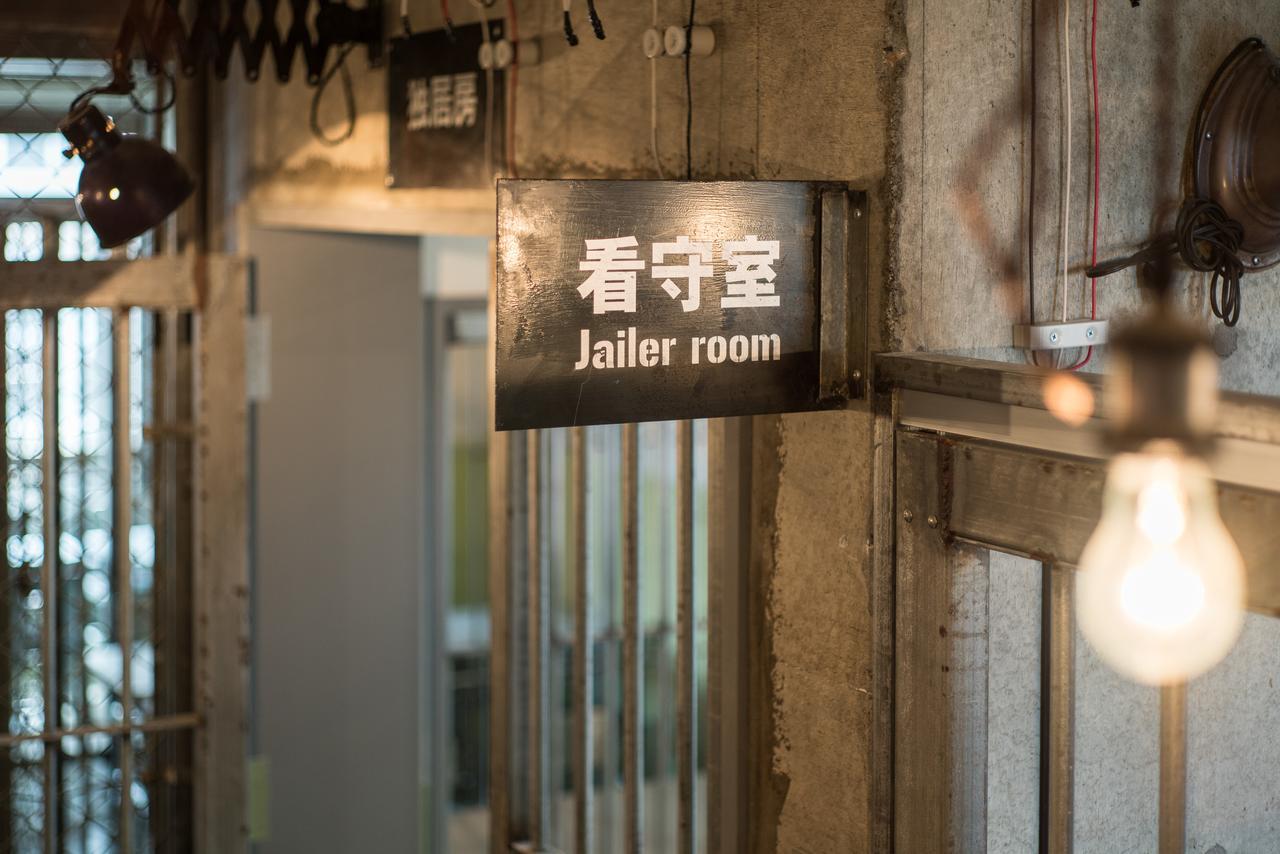 Apartmán Okinawa Prison Naha Exteriér fotografie
